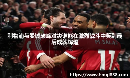 红果体育